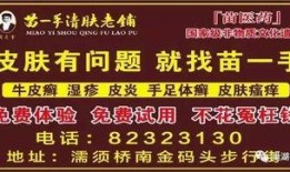 最新老皮爆料,揭秘娱乐圈幕后真相